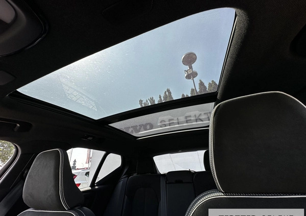 Volvo XC 40 cena 199900 przebieg: 9100, rok produkcji 2022 z Kościerzyna małe 562